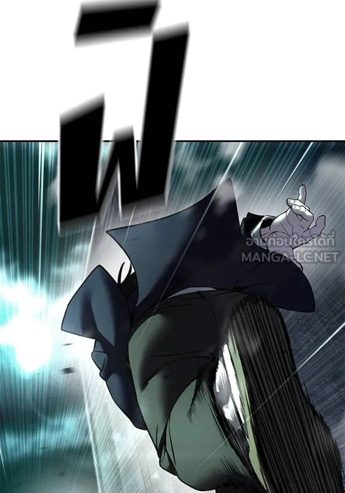 เลวฟาดเลว ตอนที่ 166 รูปที่ 118