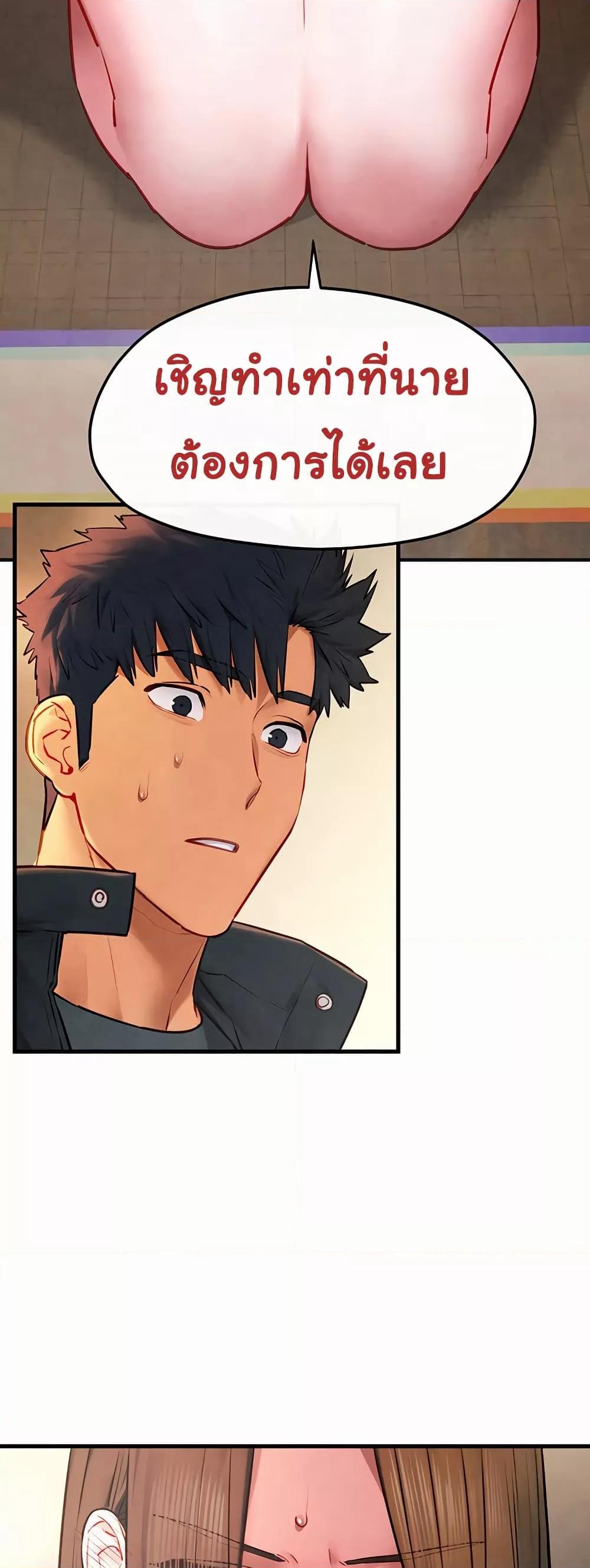 Doujin-Lc- อ่าน โดจิน มังฮวา เกาหลี ญี่ปุ่น จีน แปลไทย Moby Dick ตอนที่ 1 2 3 4 5 6 7 8 9 10 11 12 13 14 ฟรี ไม่มีโฆษณา อ่าน โดจิน Manhwa เกาหลี ญี่ปุ่น จีน เรามีครบ คัดมาให้เน้นๆ โดจิน 18+ รับประกันความฟินโดย  Doujin Lc