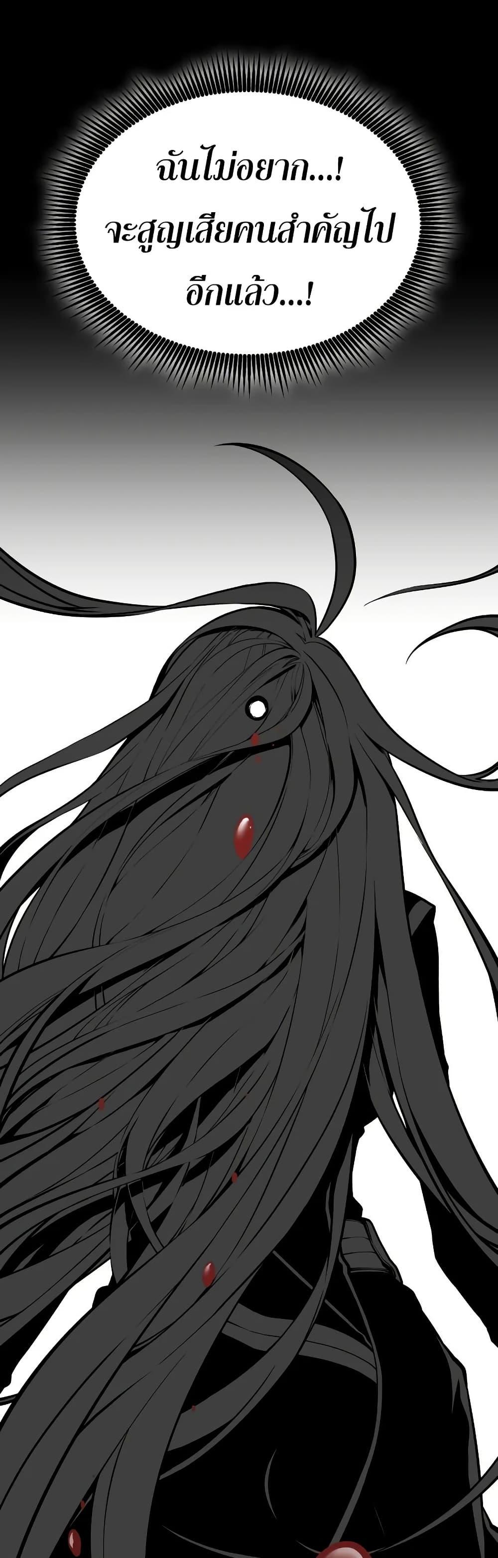 Manga-lc-com อ่านมังงะ อ่านการ์ตูน ออนไลน์ ฟรี Bad Bone Blood ตอนที่ 1 2 3 4 5 6 7 8 9 10 11 12 13 14 ฟรี ไม่มีโฆษณา Manga-lc - อ่าน มังงะ อ่าน การ์ตูน ออนไลน์ อ่านมังงะ ฟรี