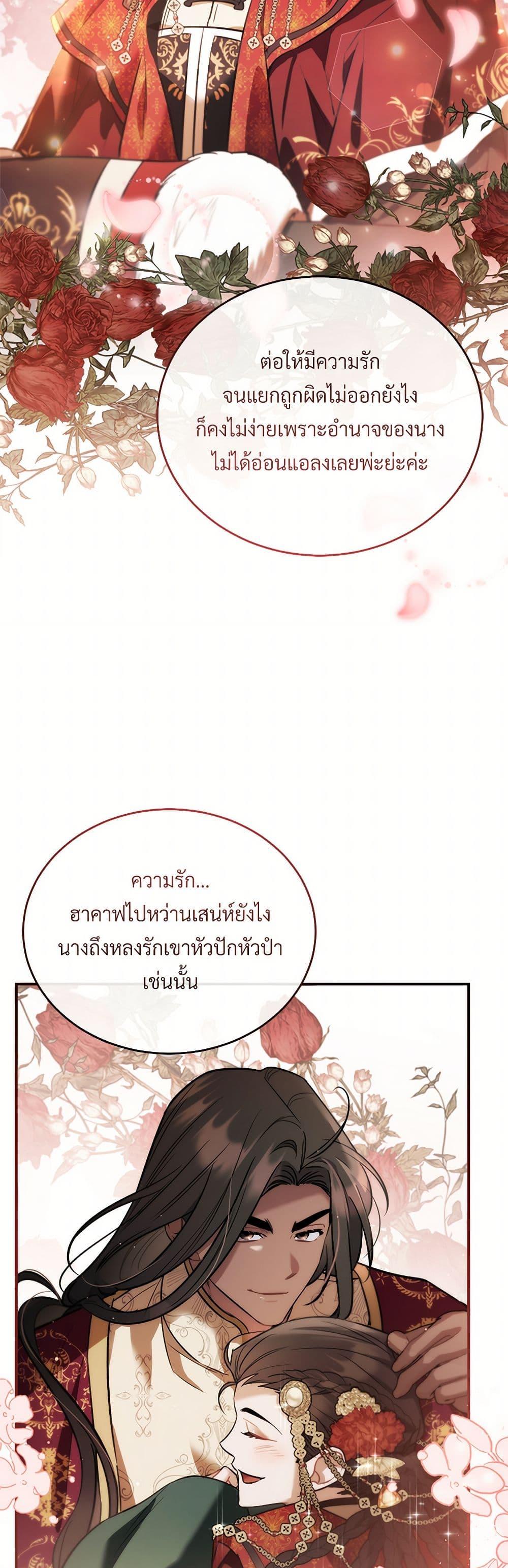 Manga-lc-com อ่านมังงะ อ่านการ์ตูน ออนไลน์ ฟรี The Night Without Shadows ตอนที่ 1 2 3 4 5 6 7 8 9 10 11 12 13 14 ฟรี ไม่มีโฆษณา Manga-lc - อ่าน มังงะ อ่าน การ์ตูน ออนไลน์ อ่านมังงะ ฟรี