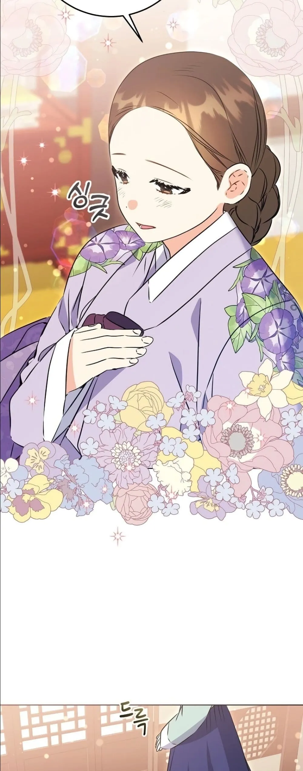Manga-lc-com อ่านมังงะ อ่านการ์ตูน ออนไลน์ ฟรี The Princess’s Guide to a Perfect Life ตอนที่ 1 2 3 4 5 6 7 8 9 10 11 12 13 14 ฟรี ไม่มีโฆษณา Manga-lc - อ่าน มังงะ อ่าน การ์ตูน ออนไลน์ อ่านมังงะ ฟรี
