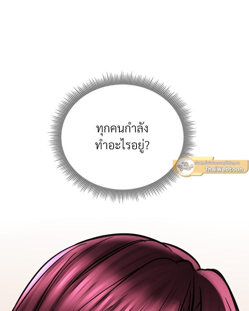 Doujin-Lc- อ่าน โดจิน มังฮวา เกาหลี ญี่ปุ่น จีน แปลไทย Herbal Love Story ตอนที่ 1 2 3 4 5 6 7 8 9 10 11 12 13 14 ฟรี ไม่มีโฆษณา อ่าน โดจิน Manhwa เกาหลี ญี่ปุ่น จีน เรามีครบ คัดมาให้เน้นๆ โดจิน 18+ รับประกันความฟินโดย  Doujin Lc