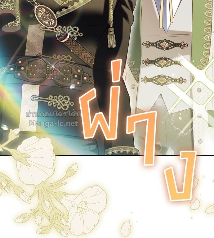 Doujin-Lc- อ่าน โดจิน มังฮวา เกาหลี ญี่ปุ่น จีน แปลไทย แกรนด์ดัชเชสล็อกมง ตอนที่ 1 2 3 4 5 6 7 8 9 10 11 12 13 14 ฟรี ไม่มีโฆษณา อ่าน โดจิน Manhwa เกาหลี ญี่ปุ่น จีน เรามีครบ คัดมาให้เน้นๆ โดจิน 18+ รับประกันความฟินโดย Doujin Lc