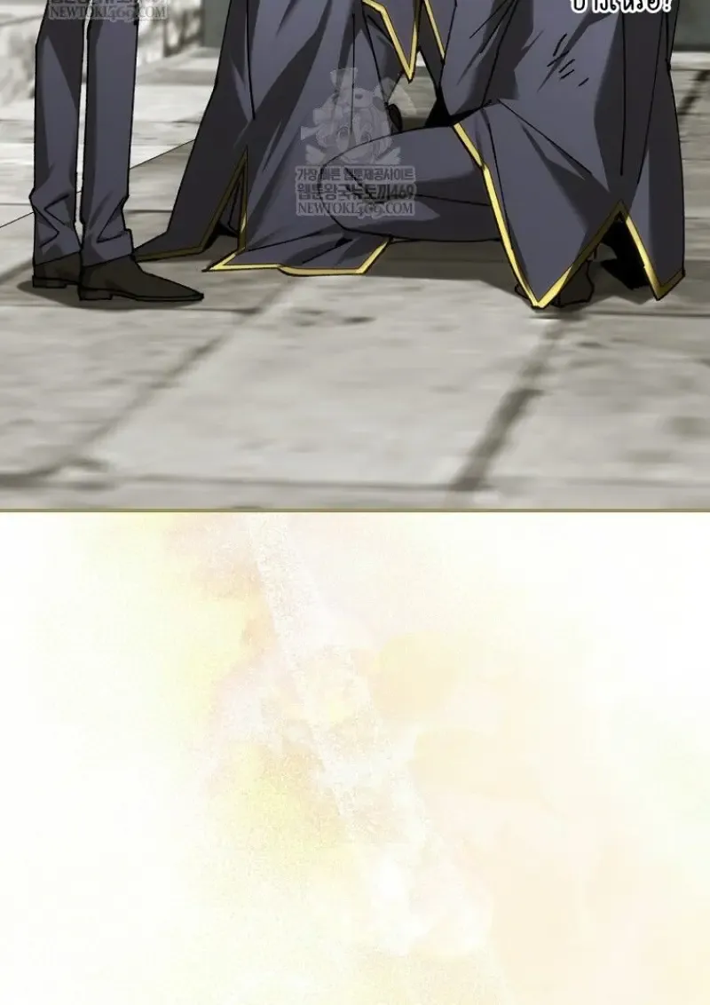 Magic Academy_s Genius Blinker ฉ_นกลายเป_นอ_จฉร_ยะการบล_งค_ในสถาบ_นเวทมนตร_ ตอนที่ ตอนที่ 83 รูปที่ 10