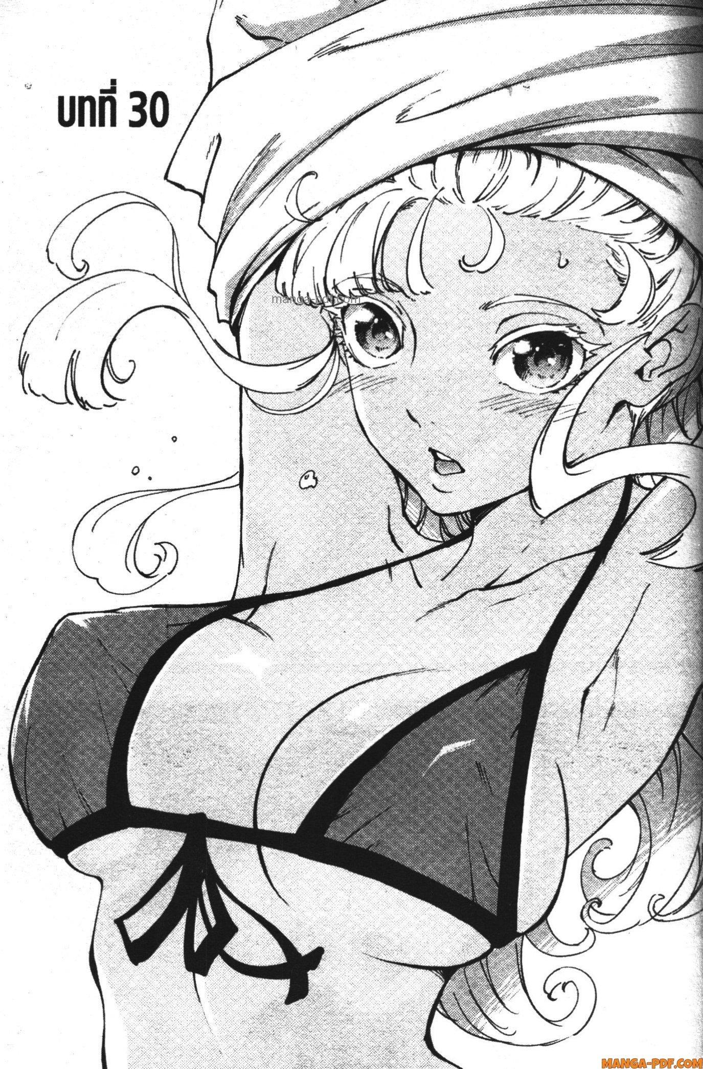 Manga-lc-com อ่านมังงะ อ่านการ์ตูน ออนไลน์ ฟรี Kekkon Yubiwa Monogatari ตอนที่ 1 2 3 4 5 6 7 8 9 10 11 12 13 14 ฟรี ไม่มีโฆษณา Manga-lc - อ่าน มังงะ อ่าน การ์ตูน ออนไลน์ อ่านมังงะ ฟรี