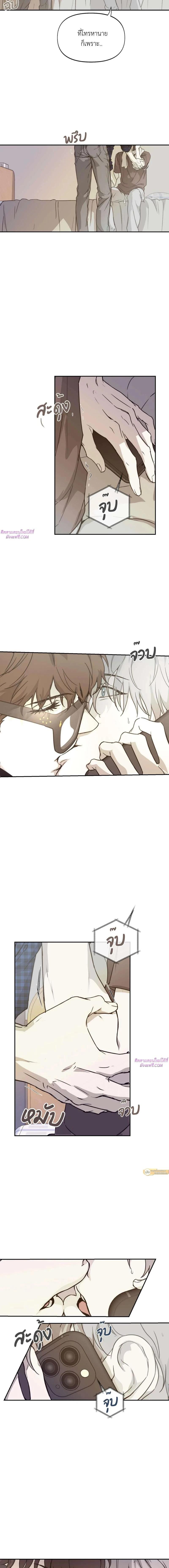 Manga-lc-com อ่านมังงะ อ่านการ์ตูน ออนไลน์ ฟรี Nerd Project ตอนที่ 1 2 3 4 5 6 7 8 9 10 11 12 13 14 ฟรี ไม่มีโฆษณา Manga-lc - อ่าน มังงะ อ่าน การ์ตูน ออนไลน์ อ่านมังงะ ฟรี