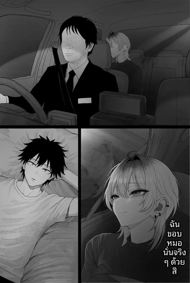 Doujin-Lc- อ่าน โดจิน มังฮวา เกาหลี ญี่ปุ่น จีน แปลไทย ข่มขืนคนที่มาแย่งแฟนผมไป [Kurukuru] ตอนที่ 1 2 3 4 5 6 7 8 9 10 11 12 13 14 ฟรี ไม่มีโฆษณา อ่าน โดจิน Manhwa เกาหลี ญี่ปุ่น จีน เรามีครบ คัดมาให้เน้นๆ โดจิน 18+ รับประกันความฟินโดย  Doujin Lc