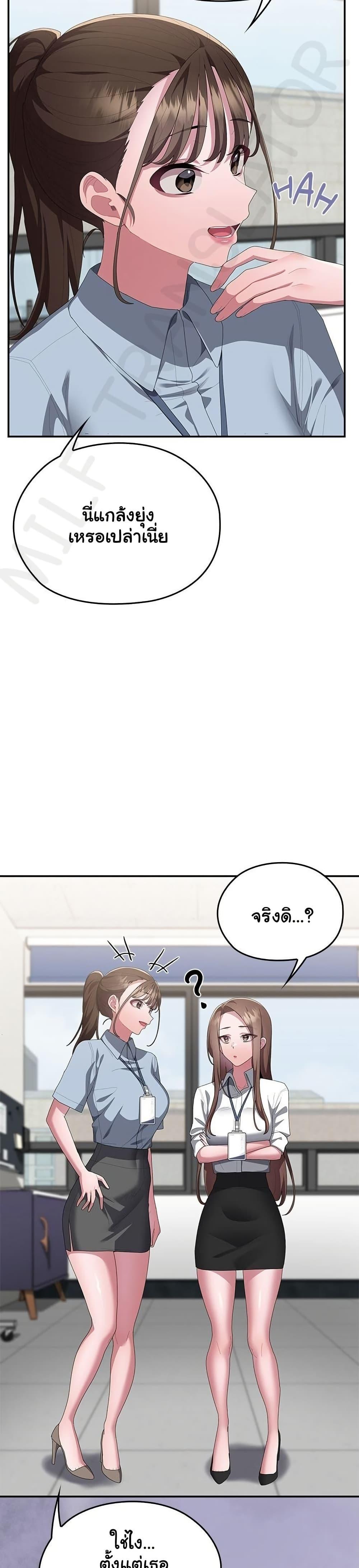 Doujin-Lc- อ่าน โดจิน มังฮวา เกาหลี ญี่ปุ่น จีน แปลไทย Office Shitbag ตอนที่ 1 2 3 4 5 6 7 8 9 10 11 12 13 14 ฟรี ไม่มีโฆษณา อ่าน โดจิน Manhwa เกาหลี ญี่ปุ่น จีน เรามีครบ คัดมาให้เน้นๆ โดจิน 18+ รับประกันความฟินโดย  Doujin Lc
