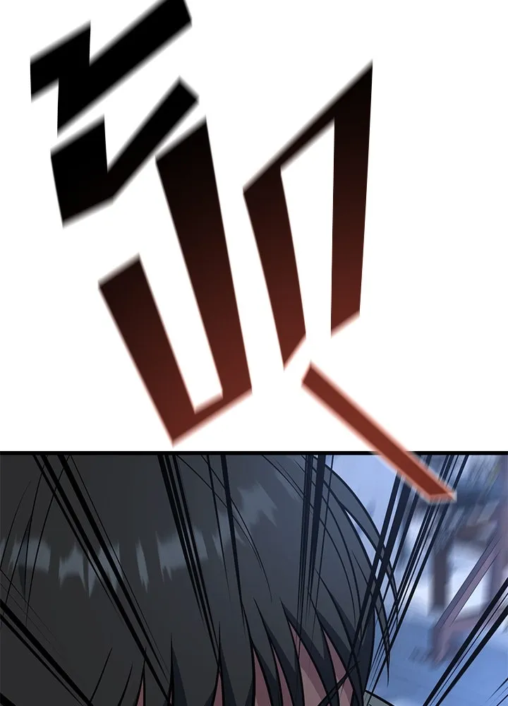 ราชาลานประลอง ตอนที่ 18 รูปที่ 104