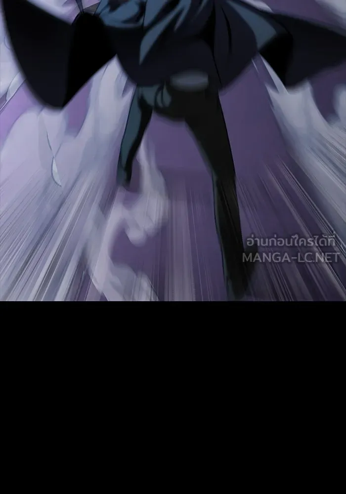 เพลเยอร์นักกินเหล็ก ตอนที่ 17 รูปที่ 144