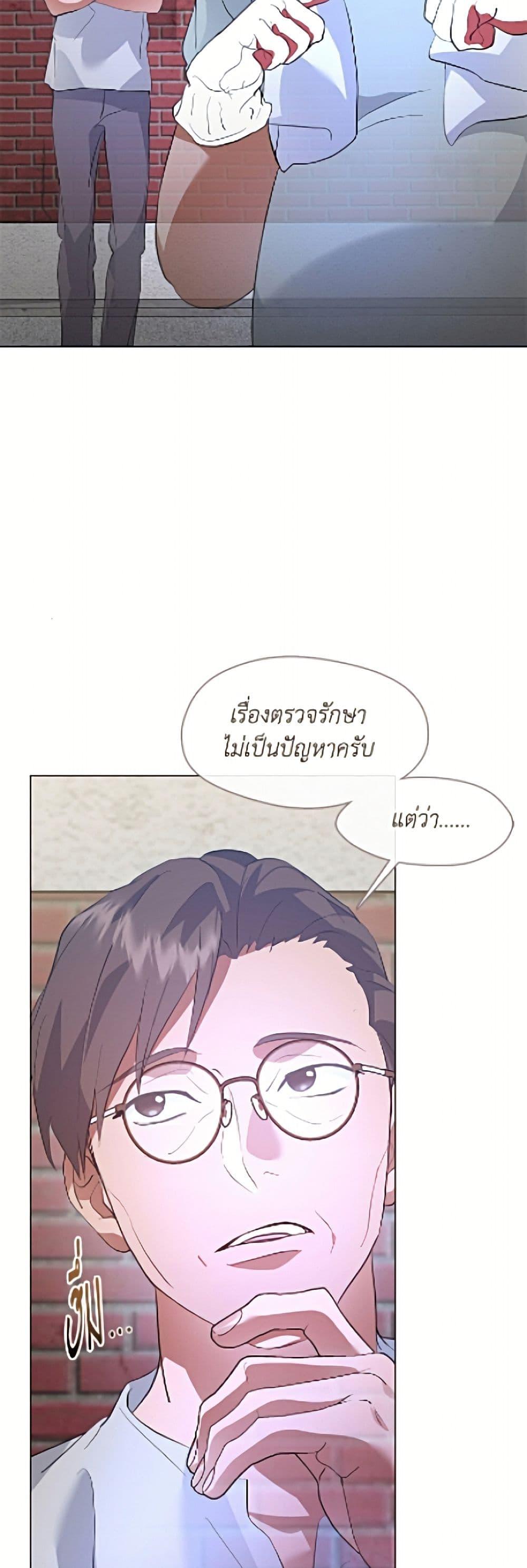 Manga-lc-com อ่านมังงะ อ่านการ์ตูน ออนไลน์ ฟรี Restaurant in the After Life ตอนที่ 1 2 3 4 5 6 7 8 9 10 11 12 13 14 ฟรี ไม่มีโฆษณา Manga-lc - อ่าน มังงะ อ่าน การ์ตูน ออนไลน์ อ่านมังงะ ฟรี