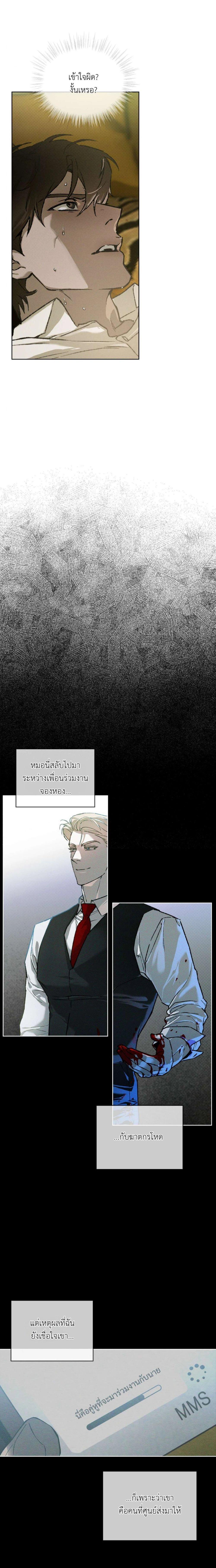 Manga-lc-com อ่านมังงะ อ่านการ์ตูน ออนไลน์ ฟรี Codename Anastasia ตอนที่ 1 2 3 4 5 6 7 8 9 10 11 12 13 14 ฟรี ไม่มีโฆษณา Manga-lc - อ่าน มังงะ อ่าน การ์ตูน ออนไลน์ อ่านมังงะ ฟรี