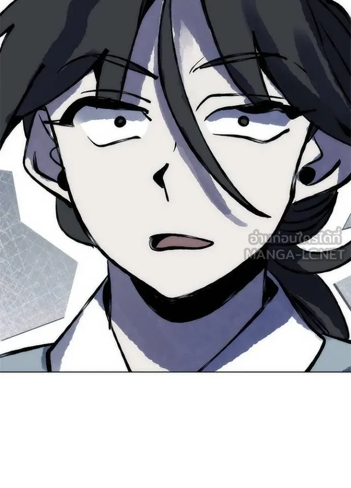 คืนแห่งโทแกบี ตอนที่ 71 รูปที่ 177