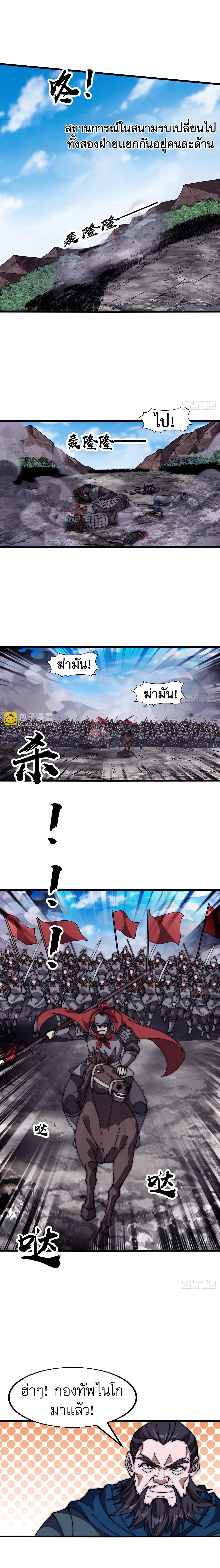 Manga-lc-com อ่านมังงะ อ่านการ์ตูน ออนไลน์ ฟรี It Starts With A Mountain ตอนที่ 1 2 3 4 5 6 7 8 9 10 11 12 13 14 ฟรี ไม่มีโฆษณา Manga-lc - อ่าน มังงะ อ่าน การ์ตูน ออนไลน์ อ่านมังงะ ฟรี