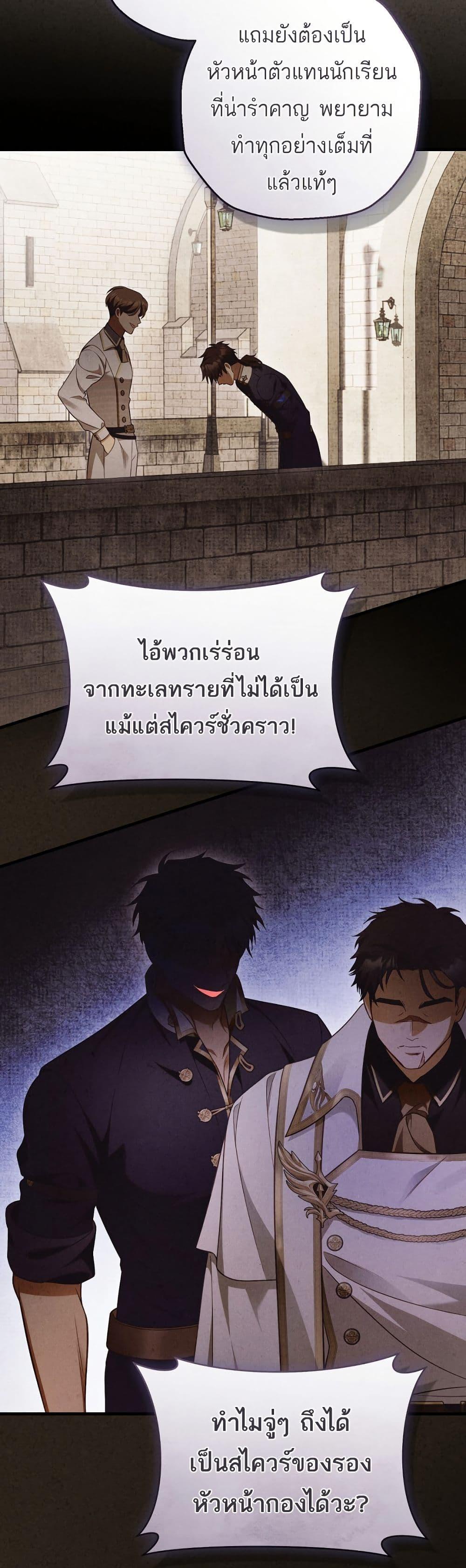 Manga-lc-com อ่านมังงะ อ่านการ์ตูน ออนไลน์ ฟรี The Flower With a Sword ตอนที่ 1 2 3 4 5 6 7 8 9 10 11 12 13 14 ฟรี ไม่มีโฆษณา Manga-lc - อ่าน มังงะ อ่าน การ์ตูน ออนไลน์ อ่านมังงะ ฟรี