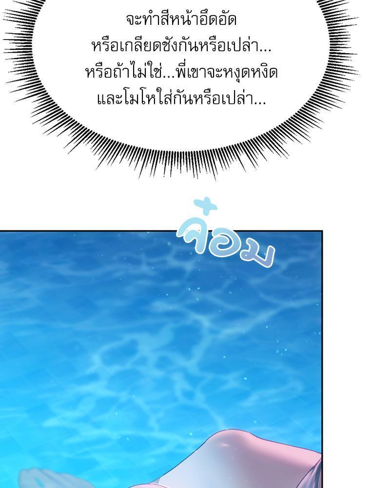 Doujin-Lc- อ่าน โดจิน มังฮวา เกาหลี ญี่ปุ่น จีน แปลไทย From Today My Favorite ตอนที่ 1 2 3 4 5 6 7 8 9 10 11 12 13 14 ฟรี ไม่มีโฆษณา อ่าน โดจิน Manhwa เกาหลี ญี่ปุ่น จีน เรามีครบ คัดมาให้เน้นๆ โดจิน 18+ รับประกันความฟินโดย  Doujin Lc