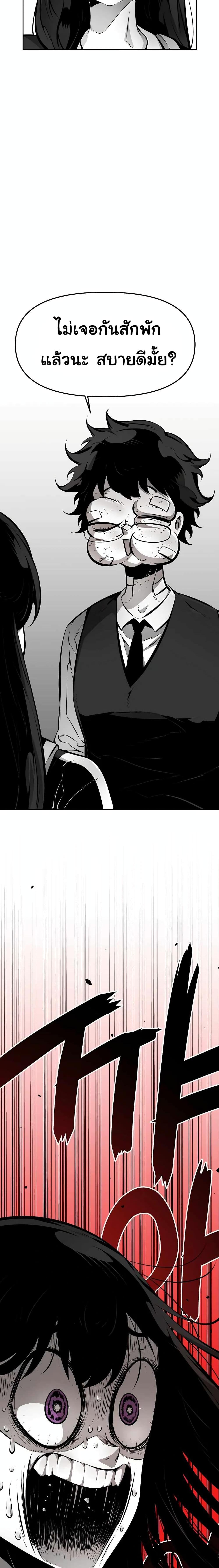 Manga-lc-com อ่านมังงะ อ่านการ์ตูน ออนไลน์ ฟรี Beast Burn ตอนที่ 1 2 3 4 5 6 7 8 9 10 11 12 13 14 ฟรี ไม่มีโฆษณา Manga-lc - อ่าน มังงะ อ่าน การ์ตูน ออนไลน์ อ่านมังงะ ฟรี