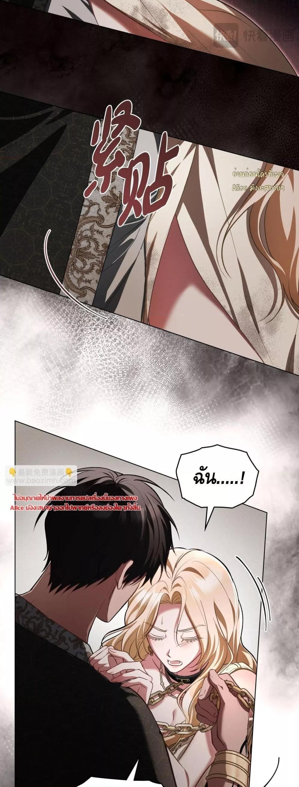 Manga-lc-com อ่านมังงะ อ่านการ์ตูน ออนไลน์ ฟรี MySlave–ทาสร ตอนที่ 1 2 3 4 5 6 7 8 9 10 11 12 13 14 ฟรี ไม่มีโฆษณา Manga-lc - อ่าน มังงะ อ่าน การ์ตูน ออนไลน์ อ่านมังงะ ฟรี