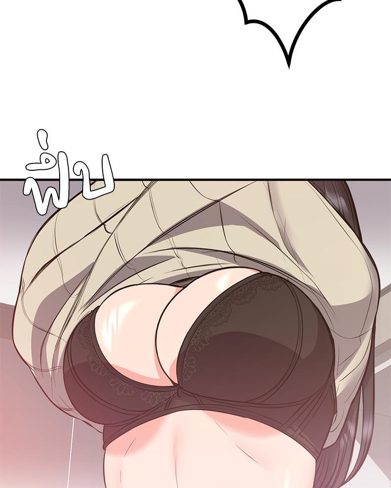 Doujin-Lc- อ่าน โดจิน มังฮวา เกาหลี ญี่ปุ่น จีน แปลไทย My Pillow Business Begins ตอนที่ 1 2 3 4 5 6 7 8 9 10 11 12 13 14 ฟรี ไม่มีโฆษณา อ่าน โดจิน Manhwa เกาหลี ญี่ปุ่น จีน เรามีครบ คัดมาให้เน้นๆ โดจิน 18+ รับประกันความฟินโดย  Doujin Lc