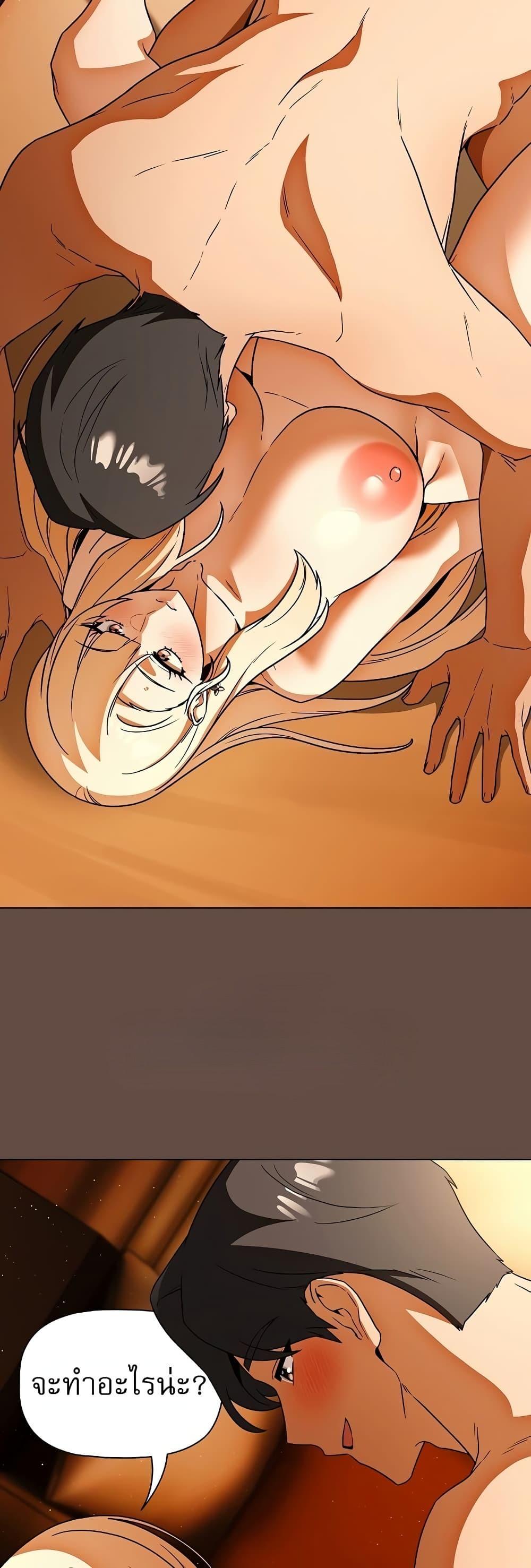 Doujin-Lc- อ่าน โดจิน มังฮวา เกาหลี ญี่ปุ่น จีน แปลไทย Affair Agency ตอนที่ 1 2 3 4 5 6 7 8 9 10 11 12 13 14 ฟรี ไม่มีโฆษณา อ่าน โดจิน Manhwa เกาหลี ญี่ปุ่น จีน เรามีครบ คัดมาให้เน้นๆ โดจิน 18+ รับประกันความฟินโดย  Doujin Lc