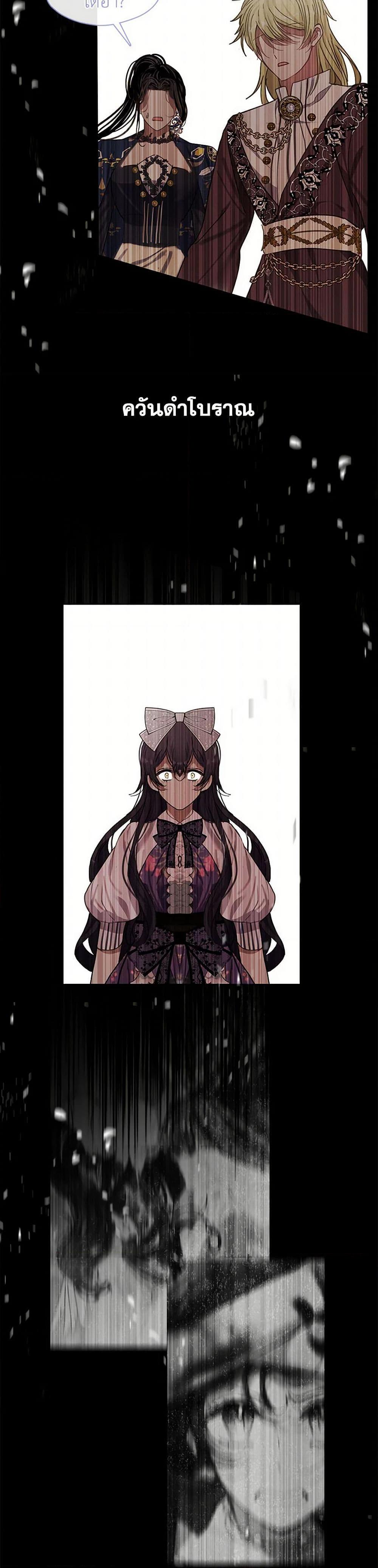 Manga-lc-com อ่านมังงะ อ่านการ์ตูน ออนไลน์ ฟรี Devoted to Diamond ตอนที่ 1 2 3 4 5 6 7 8 9 10 11 12 13 14 ฟรี ไม่มีโฆษณา Manga-lc - อ่าน มังงะ อ่าน การ์ตูน ออนไลน์ อ่านมังงะ ฟรี