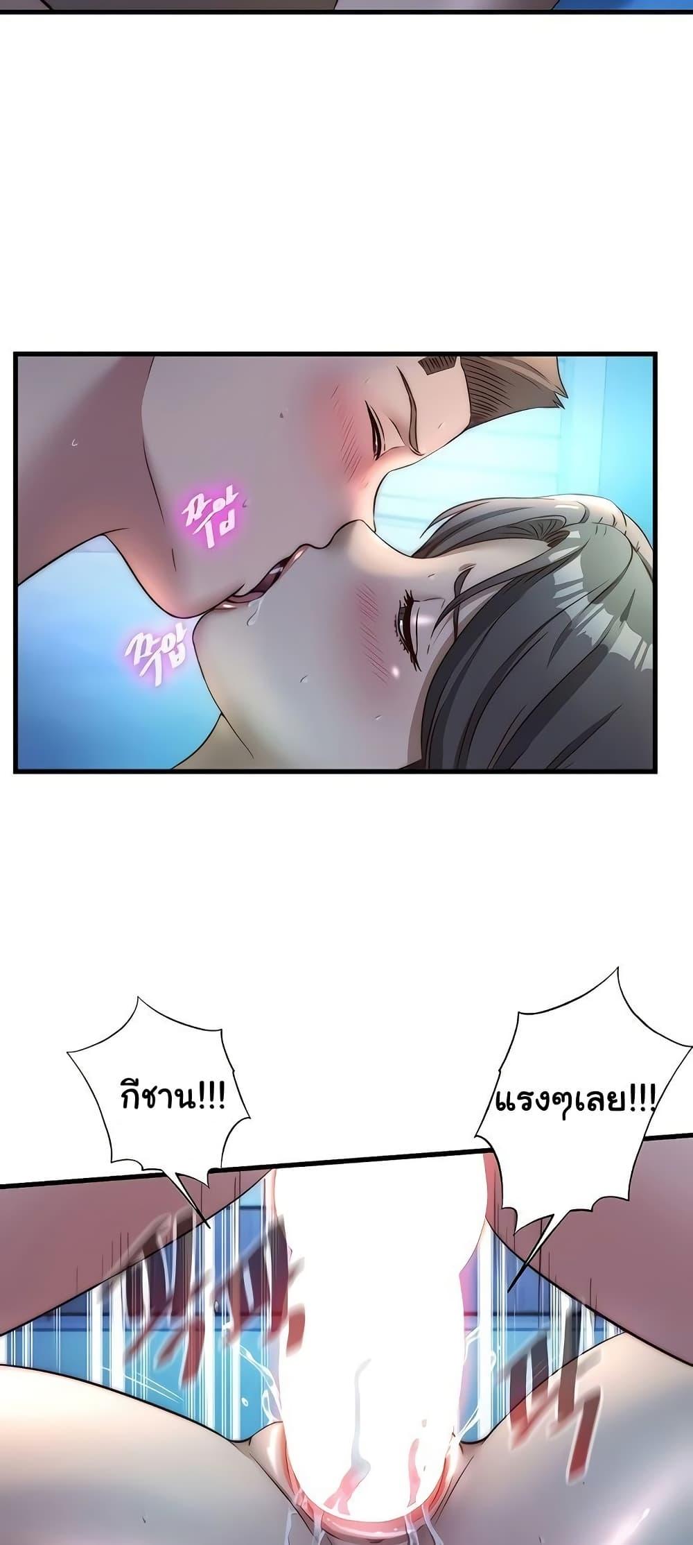 Doujin-Lc- อ่าน โดจิน มังฮวา เกาหลี ญี่ปุ่น จีน แปลไทย A Situation Full ตอนที่ 1 2 3 4 5 6 7 8 9 10 11 12 13 14 ฟรี ไม่มีโฆษณา อ่าน โดจิน Manhwa เกาหลี ญี่ปุ่น จีน เรามีครบ คัดมาให้เน้นๆ โดจิน 18+ รับประกันความฟินโดย  Doujin Lc