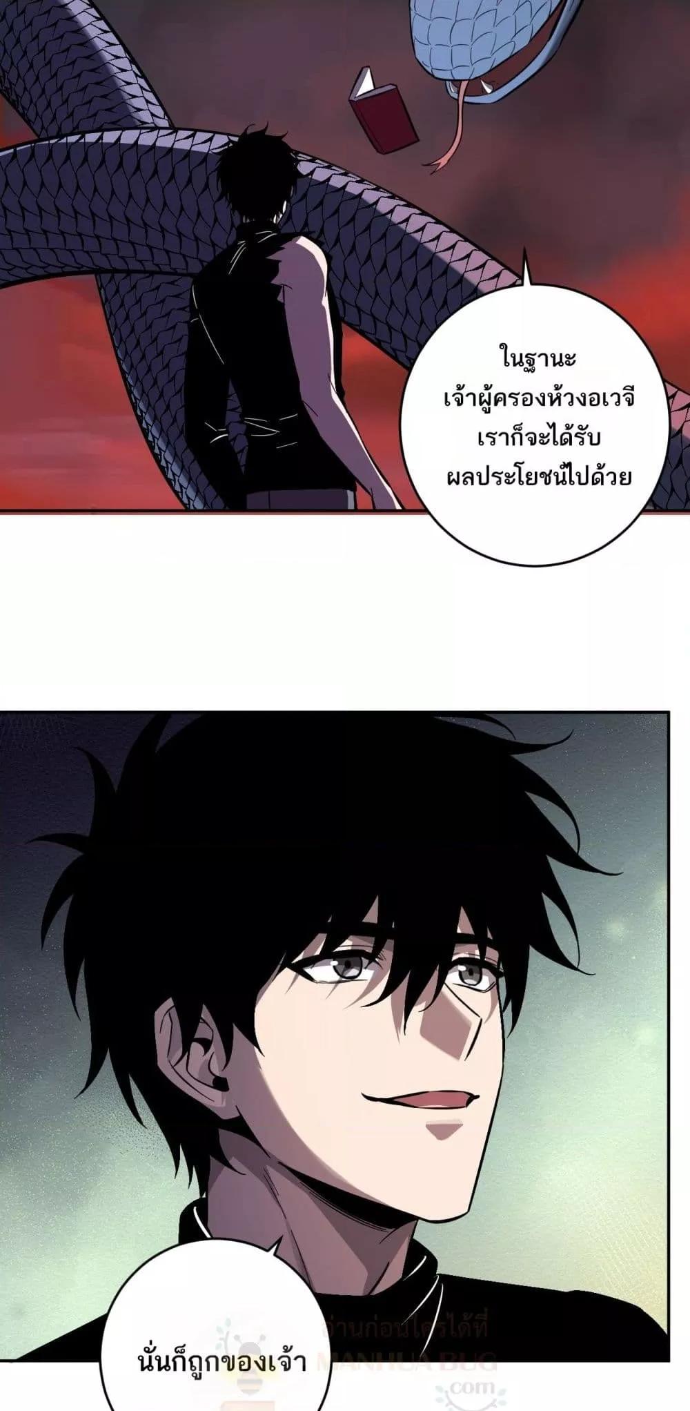 Manga-lc-com อ่านมังงะ อ่านการ์ตูน ออนไลน์ ฟรี Doomsdayforal ตอนที่ 1 2 3 4 5 6 7 8 9 10 11 12 13 14 ฟรี ไม่มีโฆษณา Manga-lc - อ่าน มังงะ อ่าน การ์ตูน ออนไลน์ อ่านมังงะ ฟรี
