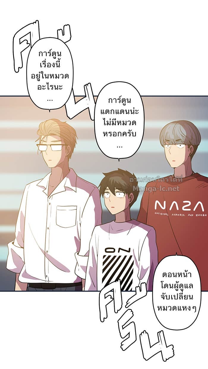 Doujin-Lc- อ่าน โดจิน มังฮวา เกาหลี ญี่ปุ่น จีน แปลไทย Take My Money รักนี้...มีเปย์ ตอนที่ 1 2 3 4 5 6 7 8 9 10 11 12 13 14 ฟรี ไม่มีโฆษณา อ่าน โดจิน Manhwa เกาหลี ญี่ปุ่น จีน เรามีครบ คัดมาให้เน้นๆ โดจิน 18+ รับประกันความฟินโดย Doujin Lc