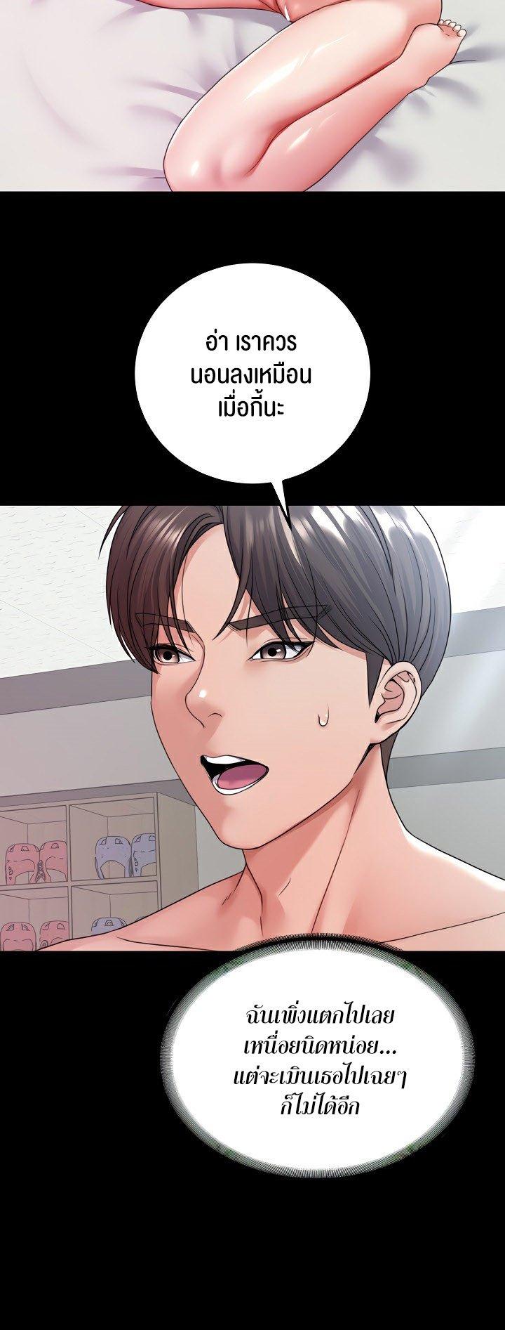 Doujin-Lc- อ่าน โดจิน มังฮวา เกาหลี ญี่ปุ่น จีน แปลไทย Amazing Reincarnation ตอนที่ 1 2 3 4 5 6 7 8 9 10 11 12 13 14 ฟรี ไม่มีโฆษณา อ่าน โดจิน Manhwa เกาหลี ญี่ปุ่น จีน เรามีครบ คัดมาให้เน้นๆ โดจิน 18+ รับประกันความฟินโดย  Doujin Lc