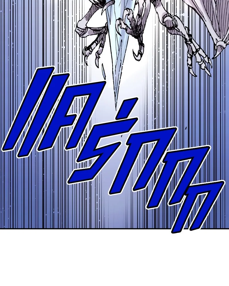 เคลวาเทส อสูรจอมราชัน ตอนที่ 52 การเผชิญหน้าระหว่างราชัน (3) รูปที่ 46