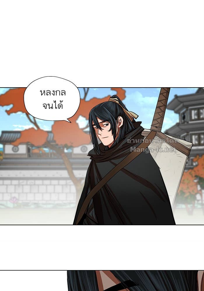 Doujin-Lc- อ่าน โดจิน มังฮวา เกาหลี ญี่ปุ่น จีน แปลไทย องครักษ์แห่งอัครสกุลจาง ตอนที่ 1 2 3 4 5 6 7 8 9 10 11 12 13 14 ฟรี ไม่มีโฆษณา อ่าน โดจิน Manhwa เกาหลี ญี่ปุ่น จีน เรามีครบ คัดมาให้เน้นๆ โดจิน 18+ รับประกันความฟินโดย Doujin Lc