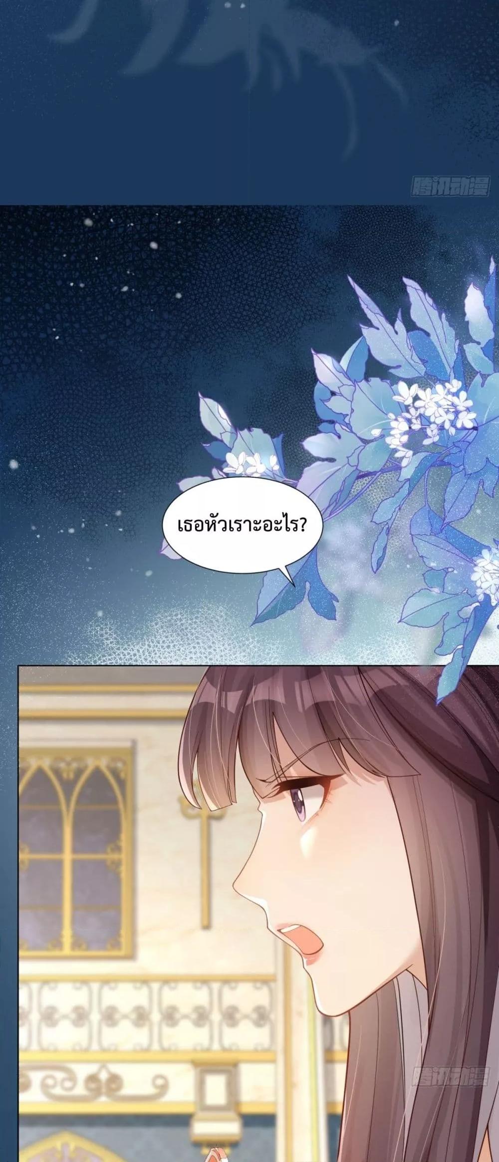 Manga-lc-com อ่านมังงะ อ่านการ์ตูน ออนไลน์ ฟรี MarryingwithV ตอนที่ 1 2 3 4 5 6 7 8 9 10 11 12 13 14 ฟรี ไม่มีโฆษณา Manga-lc - อ่าน มังงะ อ่าน การ์ตูน ออนไลน์ อ่านมังงะ ฟรี