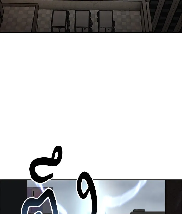 ยอดคนเลเวลทะลุ ตอนที่ 34 บุก รูปที่ 79