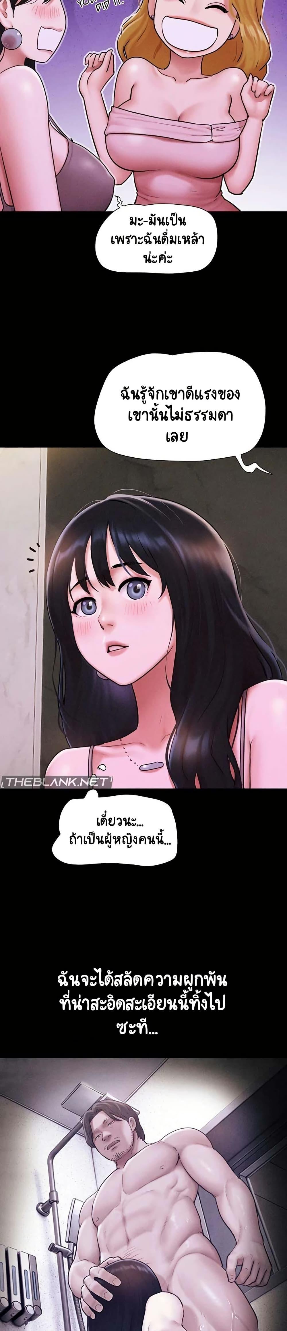 Doujin-Lc- อ่าน โดจิน มังฮวา เกาหลี ญี่ปุ่น จีน แปลไทย Soeun ตอนที่ 1 2 3 4 5 6 7 8 9 10 11 12 13 14 ฟรี ไม่มีโฆษณา อ่าน โดจิน Manhwa เกาหลี ญี่ปุ่น จีน เรามีครบ คัดมาให้เน้นๆ โดจิน 18+ รับประกันความฟินโดย  Doujin Lc