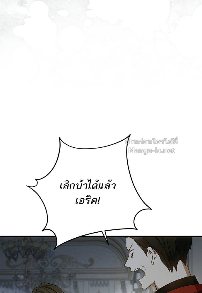Doujin-Lc- อ่าน โดจิน มังฮวา เกาหลี ญี่ปุ่น จีน แปลไทย อยากได้ ก็เอาไป ตอนที่ 1 2 3 4 5 6 7 8 9 10 11 12 13 14 ฟรี ไม่มีโฆษณา อ่าน โดจิน Manhwa เกาหลี ญี่ปุ่น จีน เรามีครบ คัดมาให้เน้นๆ โดจิน 18+ รับประกันความฟินโดย Doujin Lc