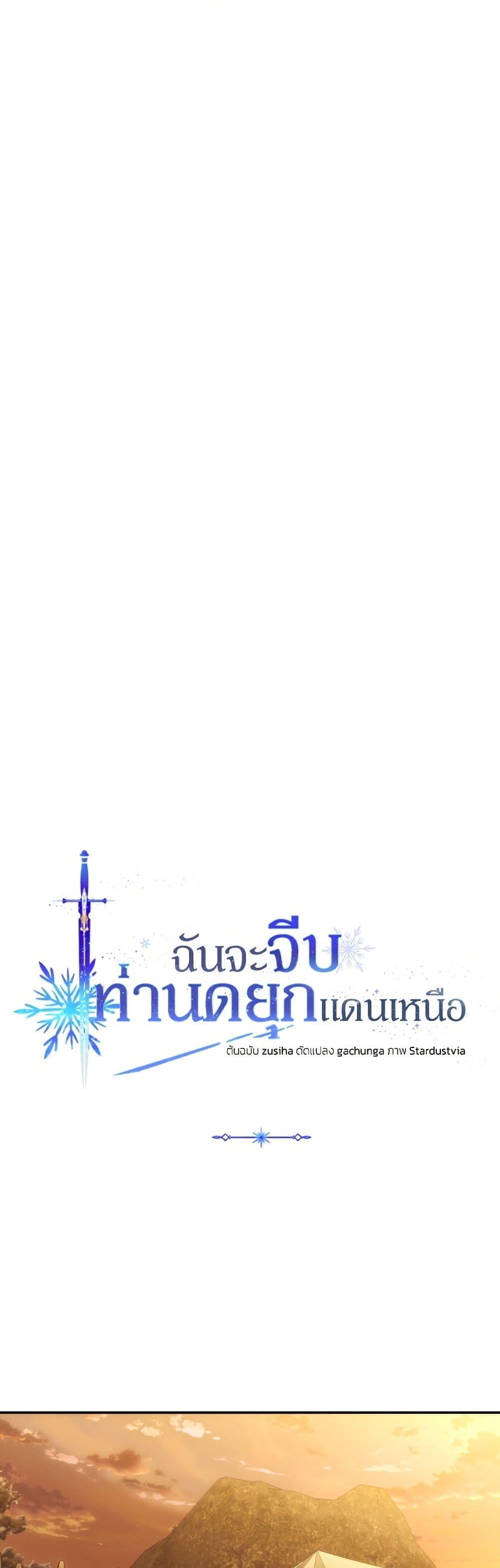 Manga-lc-com อ่านมังงะ อ่านการ์ตูน ออนไลน์ ฟรี The Villainess Is Shy In Receiving Love ตอนที่ 1 2 3 4 5 6 7 8 9 10 11 12 13 14 ฟรี ไม่มีโฆษณา Manga-lc - อ่าน มังงะ อ่าน การ์ตูน ออนไลน์ อ่านมังงะ ฟรี