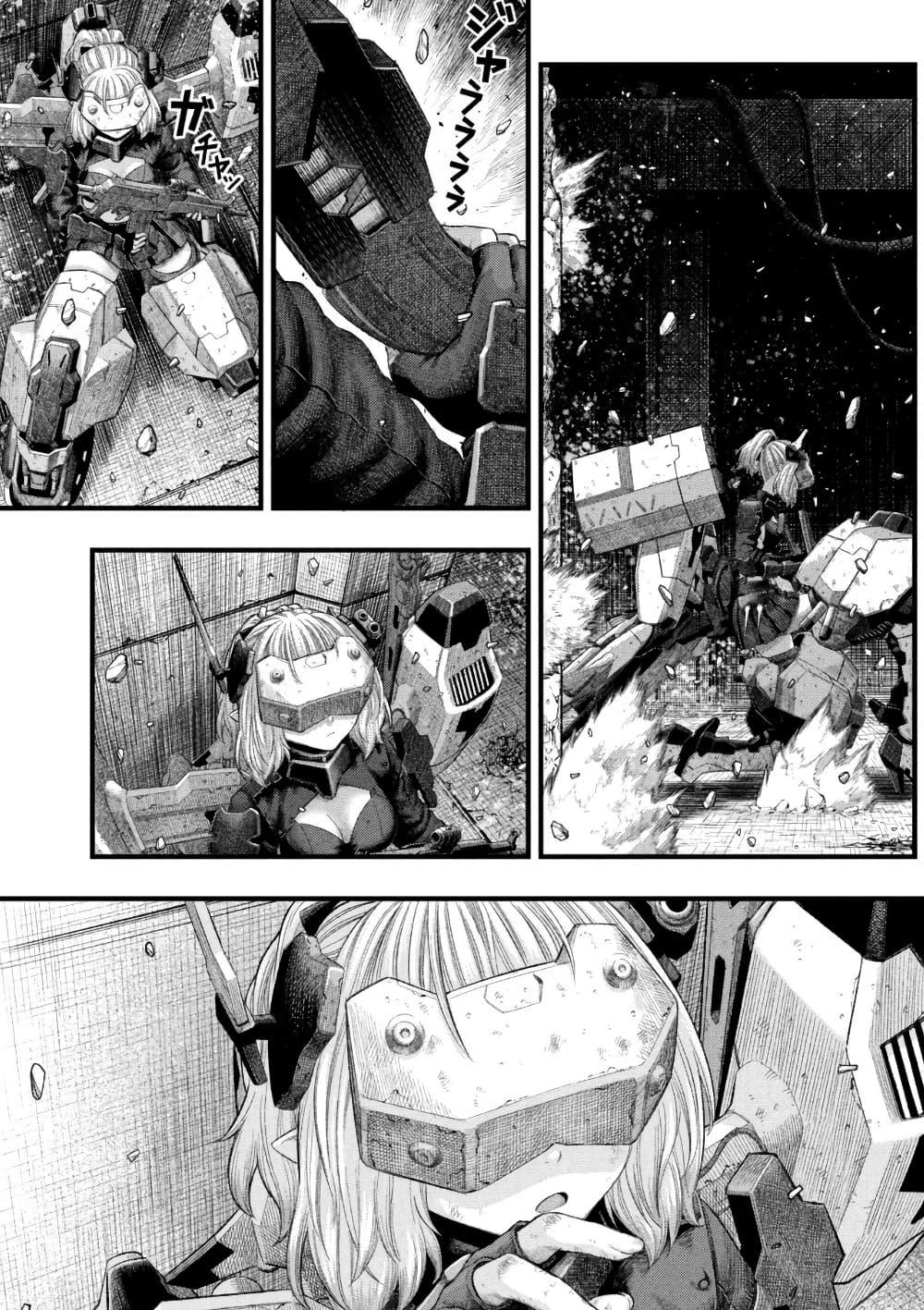 Manga-lc-com อ่านมังงะ อ่านการ์ตูน ออนไลน์ ฟรี Dolls Nest ORPHANS ตอนที่ 1 2 3 4 5 6 7 8 9 10 11 12 13 14 ฟรี ไม่มีโฆษณา Manga-lc - อ่าน มังงะ อ่าน การ์ตูน ออนไลน์ อ่านมังงะ ฟรี