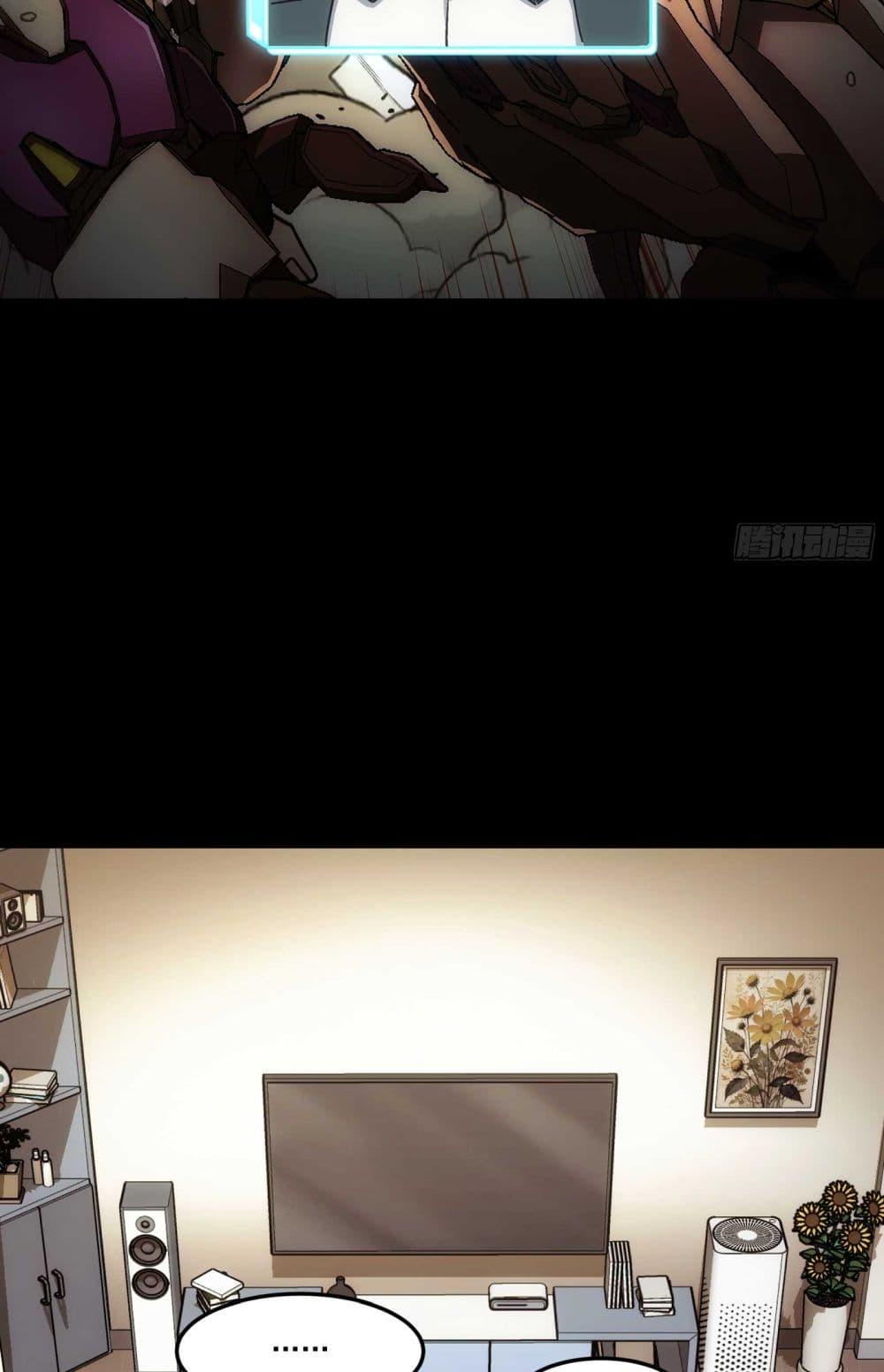 Manga-lc-com อ่านมังงะ อ่านการ์ตูน ออนไลน์ ฟรี Steel Covenant ตอนที่ 1 2 3 4 5 6 7 8 9 10 11 12 13 14 ฟรี ไม่มีโฆษณา Manga-lc - อ่าน มังงะ อ่าน การ์ตูน ออนไลน์ อ่านมังงะ ฟรี