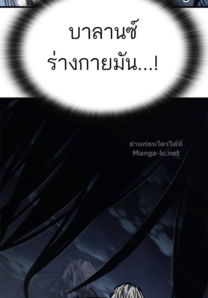 Doujin-Lc- อ่าน โดจิน มังฮวา เกาหลี ญี่ปุ่น จีน แปลไทย HECTOPASCAL ตอนที่ 1 2 3 4 5 6 7 8 9 10 11 12 13 14 ฟรี ไม่มีโฆษณา อ่าน โดจิน Manhwa เกาหลี ญี่ปุ่น จีน เรามีครบ คัดมาให้เน้นๆ โดจิน 18+ รับประกันความฟินโดย Doujin Lc