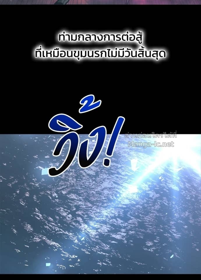 Doujin-Lc- อ่าน โดจิน มังฮวา เกาหลี ญี่ปุ่น จีน แปลไทย ผู้พิชิตเกมป้องกันฐาน ตอนที่ 1 2 3 4 5 6 7 8 9 10 11 12 13 14 ฟรี ไม่มีโฆษณา อ่าน โดจิน Manhwa เกาหลี ญี่ปุ่น จีน เรามีครบ คัดมาให้เน้นๆ โดจิน 18+ รับประกันความฟินโดย Doujin Lc