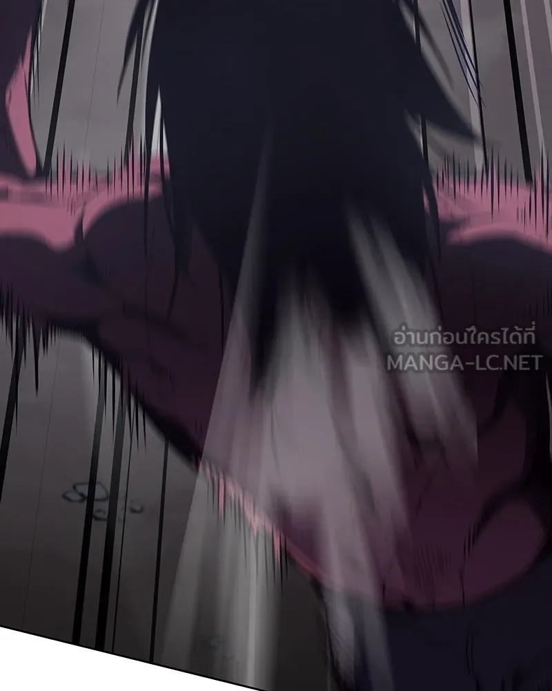 เกิดอีกทีเป็นว่าที่ประมุขลัทธิมาร ตอนที่ 52 รูปที่ 57