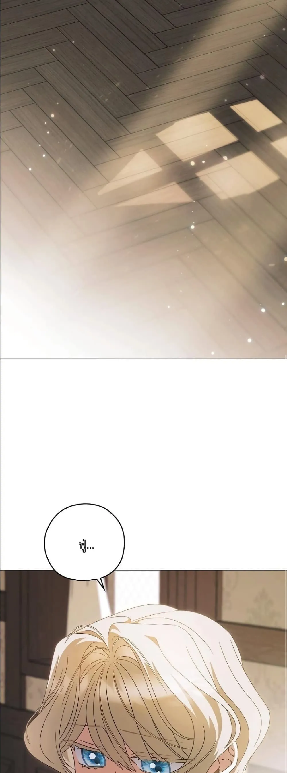Manga-lc-com อ่านมังงะ อ่านการ์ตูน ออนไลน์ ฟรี Looking For The Villainess Contract Husband ตอนที่ 1 2 3 4 5 6 7 8 9 10 11 12 13 14 ฟรี ไม่มีโฆษณา Manga-lc - อ่าน มังงะ อ่าน การ์ตูน ออนไลน์ อ่านมังงะ ฟรี