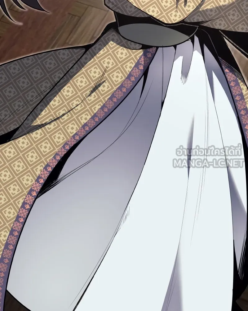 เกิดอีกทีเป็นว่าที่ประมุขลัทธิมาร ตอนที่ 62 รูปที่ 108