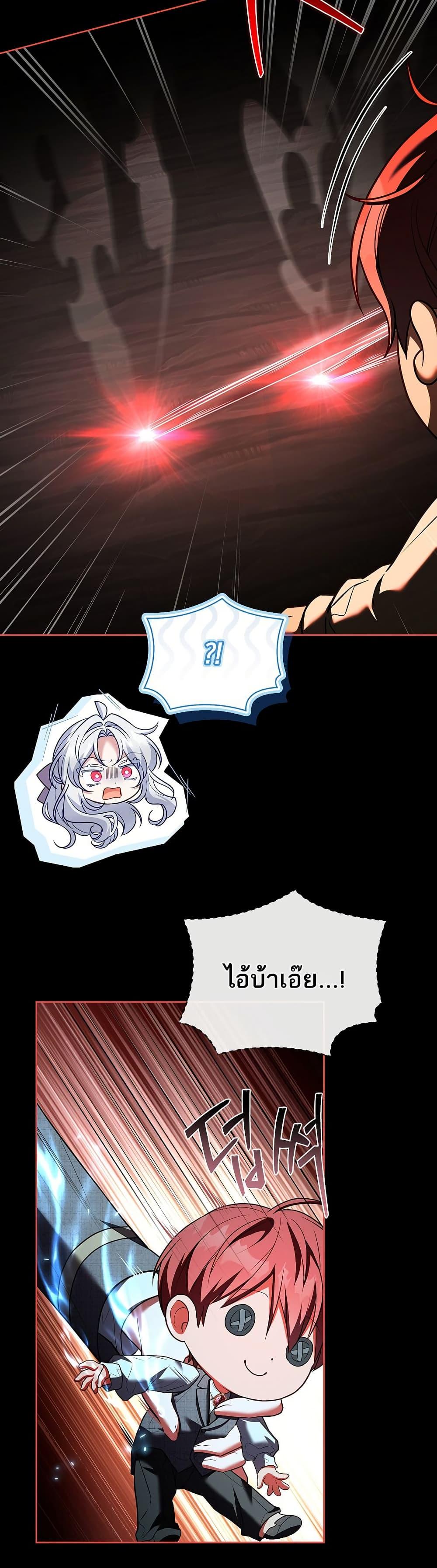 Manga-lc-com อ่านมังงะ อ่านการ์ตูน ออนไลน์ ฟรี The Father and the Daughter ตอนที่ 1 2 3 4 5 6 7 8 9 10 11 12 13 14 ฟรี ไม่มีโฆษณา Manga-lc - อ่าน มังงะ อ่าน การ์ตูน ออนไลน์ อ่านมังงะ ฟรี