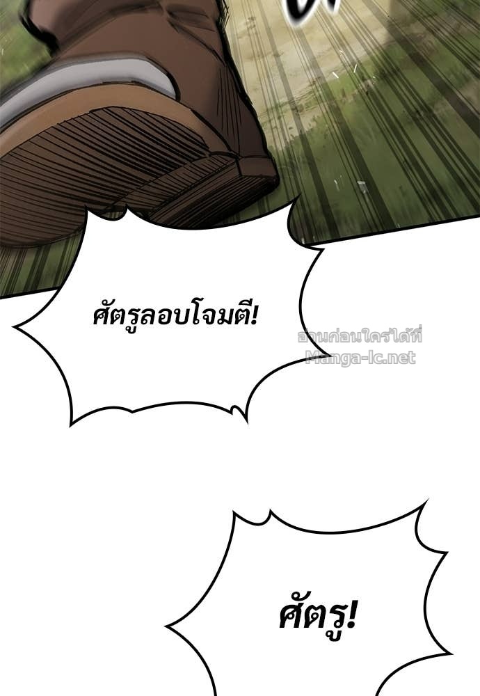 Doujin-Lc- อ่าน โดจิน มังฮวา เกาหลี ญี่ปุ่น จีน แปลไทย อัศวินวันเดียว ตอนที่ 1 2 3 4 5 6 7 8 9 10 11 12 13 14 ฟรี ไม่มีโฆษณา อ่าน โดจิน Manhwa เกาหลี ญี่ปุ่น จีน เรามีครบ คัดมาให้เน้นๆ โดจิน 18+ รับประกันความฟินโดย Doujin Lc