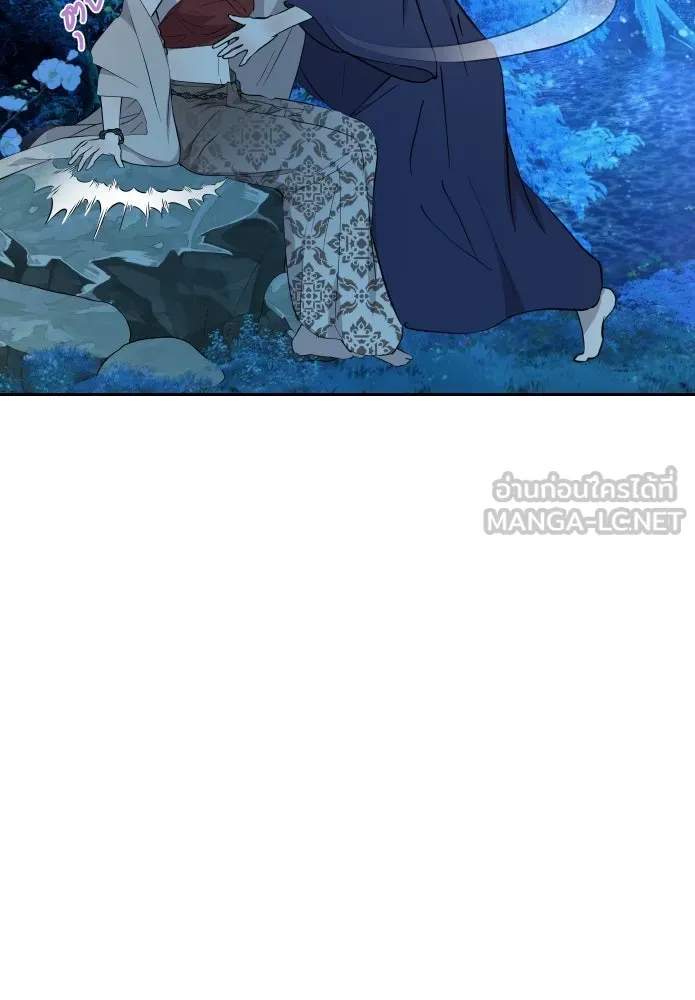 จันทร์เจ้า ตอนที่ ตอนที่ ๘  ยิ่งงดงามเท่าไหร่ยิ่งอั รูปที่ 12