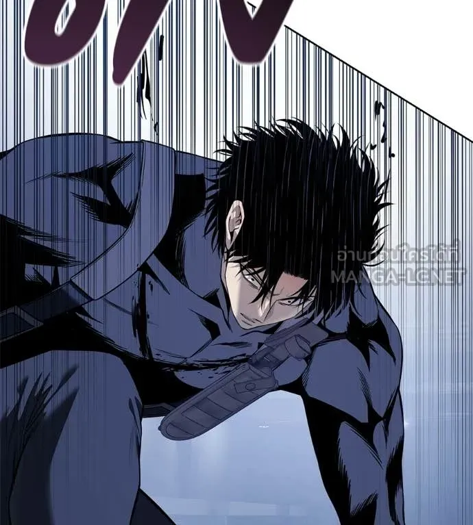 มัจจุราชชุดแดง ตอนที่ 34 รูปที่ 112