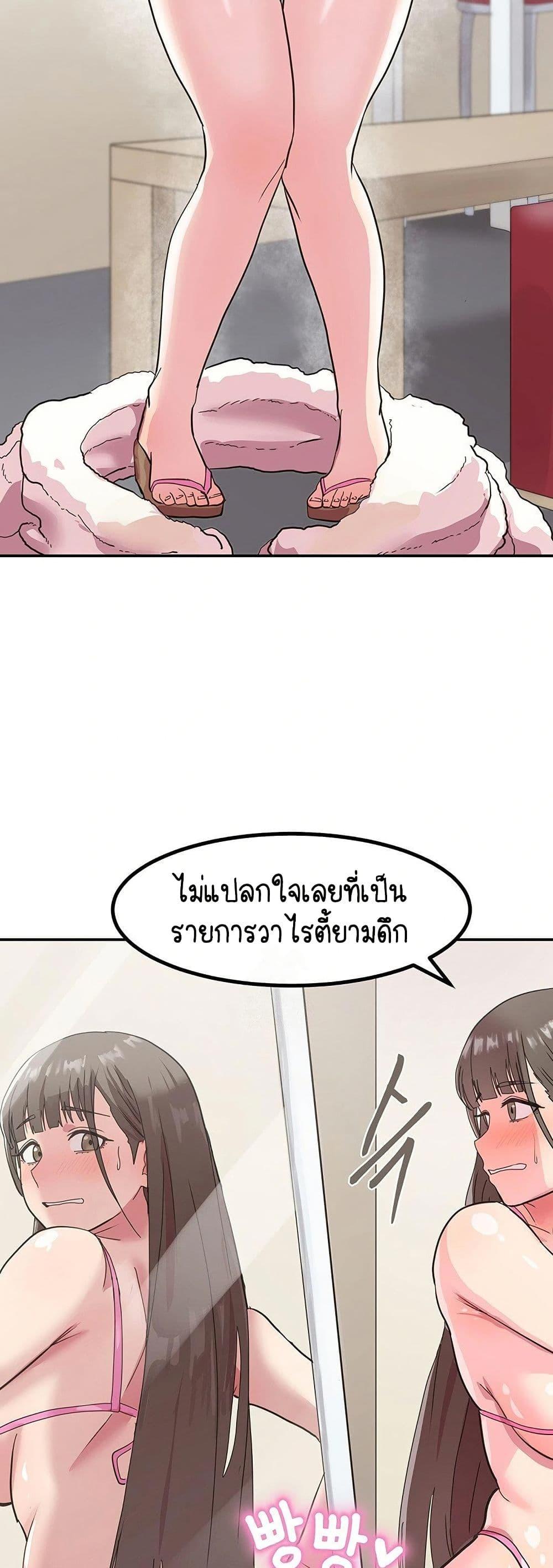 Doujin-Lc- อ่าน โดจิน มังฮวา เกาหลี ญี่ปุ่น จีน แปลไทย I Ended Up Climaxing ตอนที่ 1 2 3 4 5 6 7 8 9 10 11 12 13 14 ฟรี ไม่มีโฆษณา อ่าน โดจิน Manhwa เกาหลี ญี่ปุ่น จีน เรามีครบ คัดมาให้เน้นๆ โดจิน 18+ รับประกันความฟินโดย  Doujin Lc