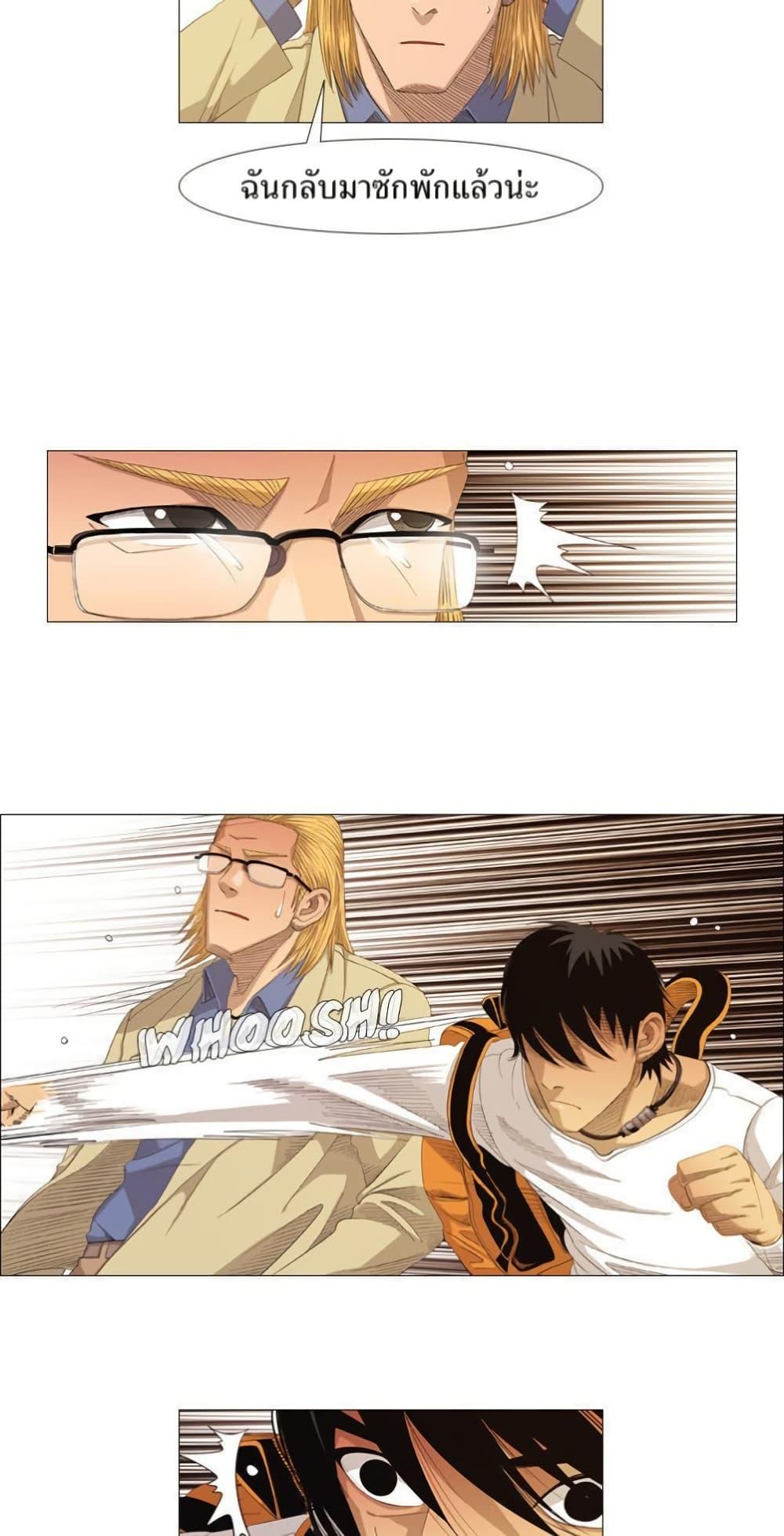 Manga-lc-com อ่านมังงะ อ่านการ์ตูน ออนไลน์ ฟรี Michelin Star ตอนที่ 1 2 3 4 5 6 7 8 9 10 11 12 13 14 ฟรี ไม่มีโฆษณา Manga-lc - อ่าน มังงะ อ่าน การ์ตูน ออนไลน์ อ่านมังงะ ฟรี