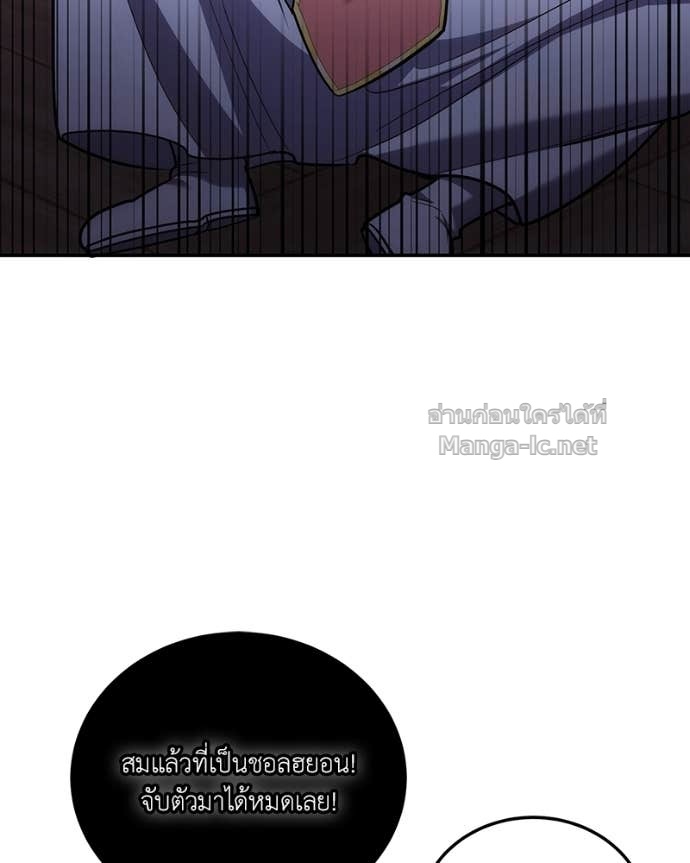 Doujin-Lc- อ่าน โดจิน มังฮวา เกาหลี ญี่ปุ่น จีน แปลไทย ฮีลเลอร์กำมะลอ ตอนที่ 1 2 3 4 5 6 7 8 9 10 11 12 13 14 ฟรี ไม่มีโฆษณา อ่าน โดจิน Manhwa เกาหลี ญี่ปุ่น จีน เรามีครบ คัดมาให้เน้นๆ โดจิน 18+ รับประกันความฟินโดย Doujin Lc